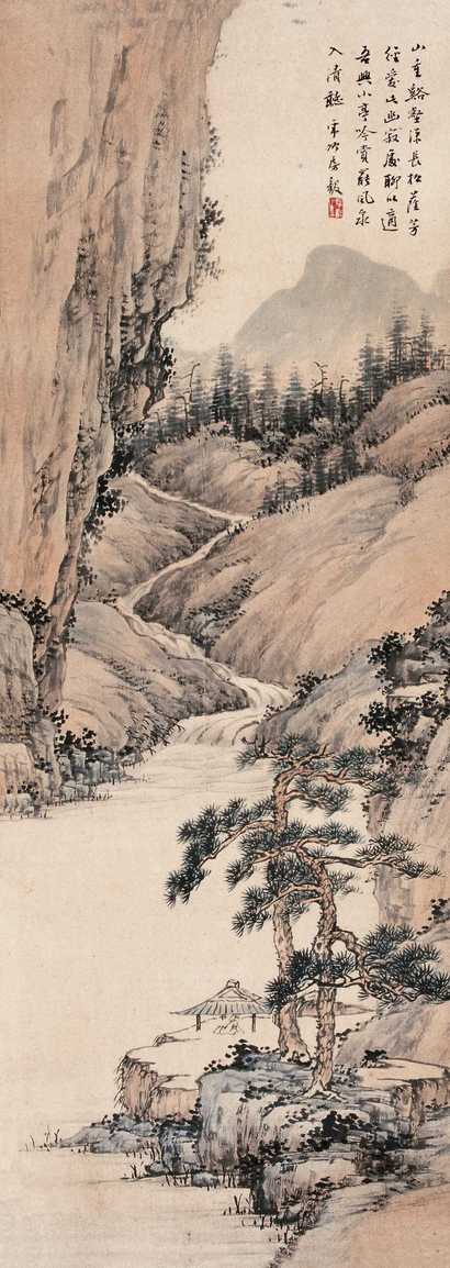 房毅 山水 屏轴